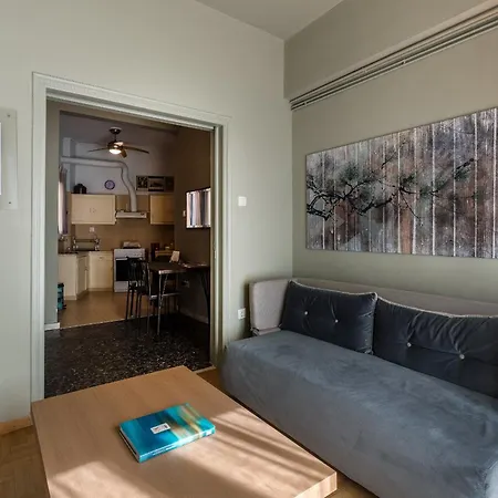 Acropolis Elegant Suite Athens Exterior photo