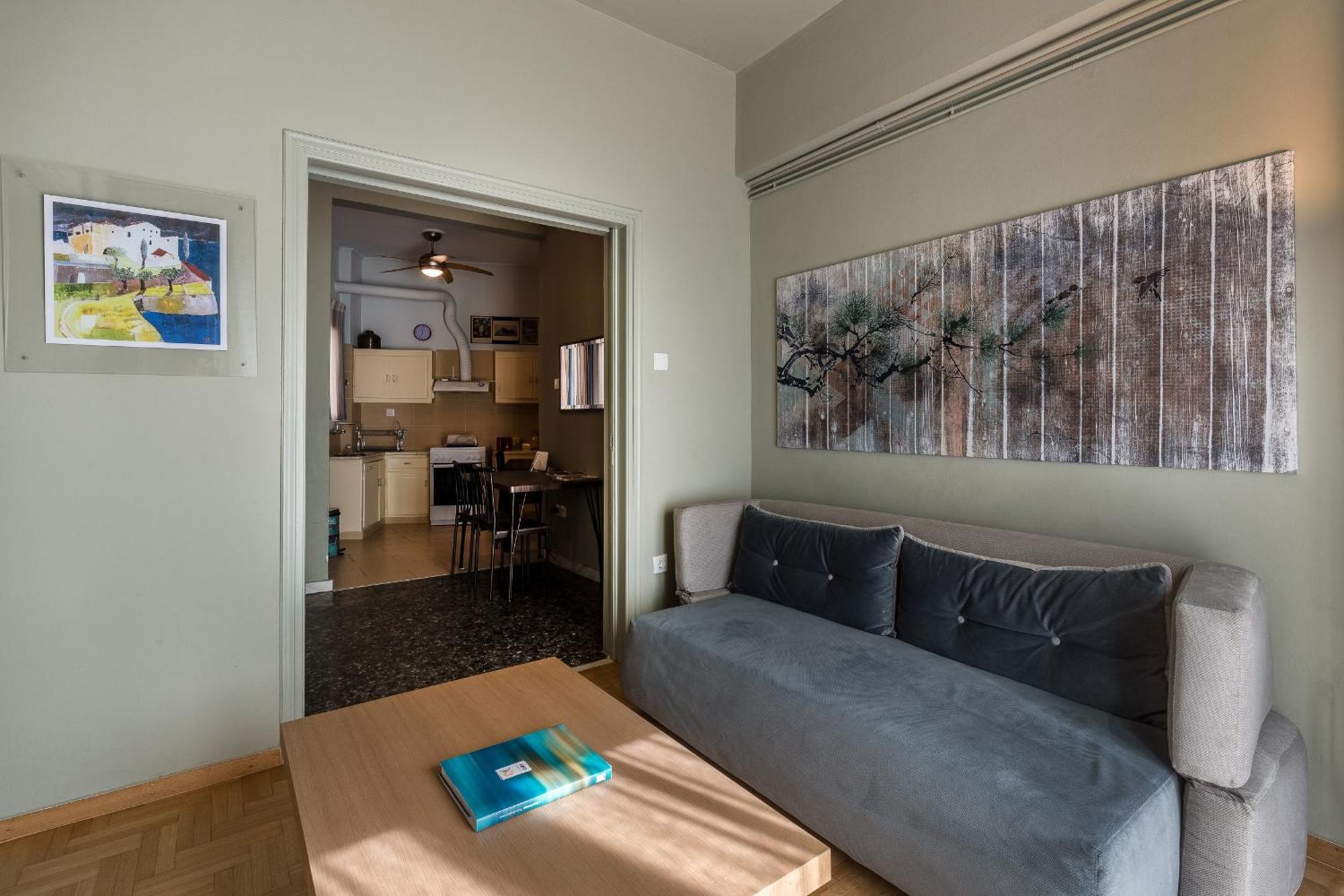 Apartment Acropolis Elegant
